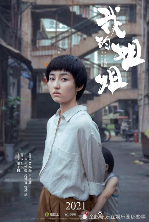 国外学士毕业证